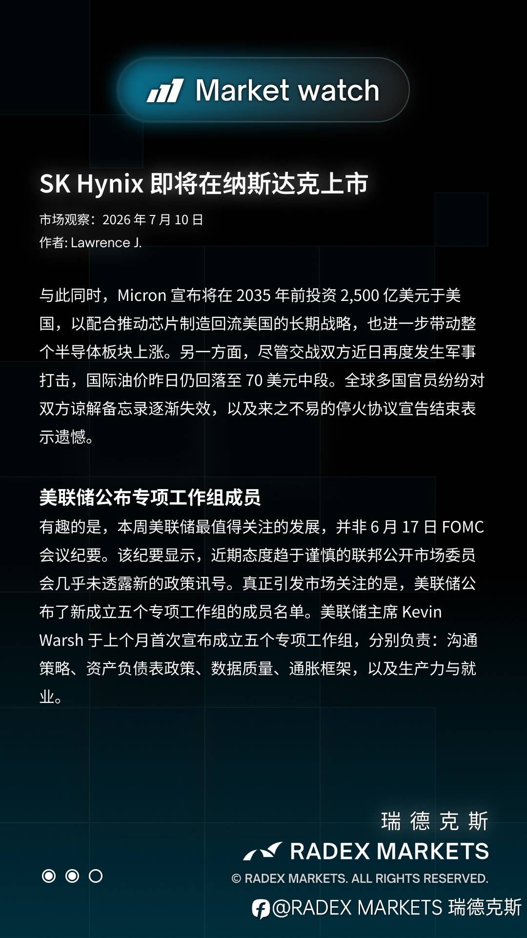 feed-image-2