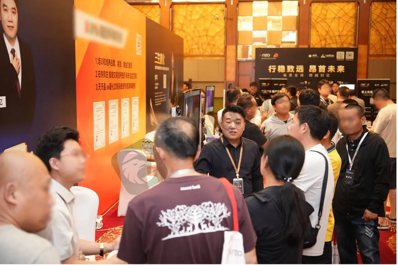 智汇燕赵，共探交易未来｜ANZO Capital 石家庄交易技术交流会圆满举行