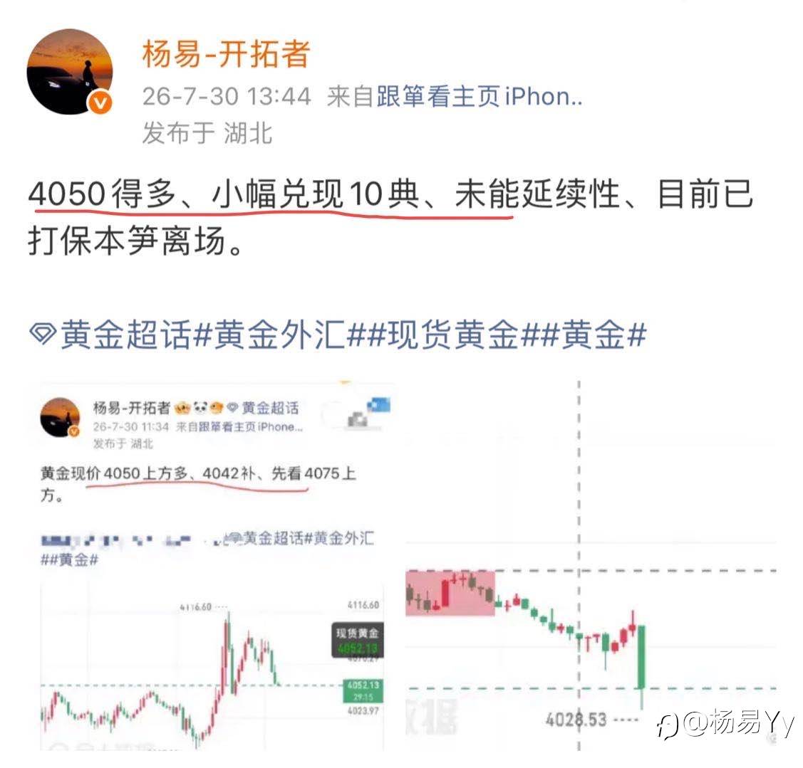 feed-image-1