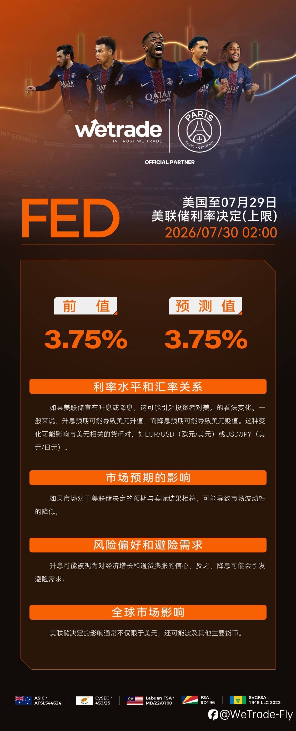 feed-image-0