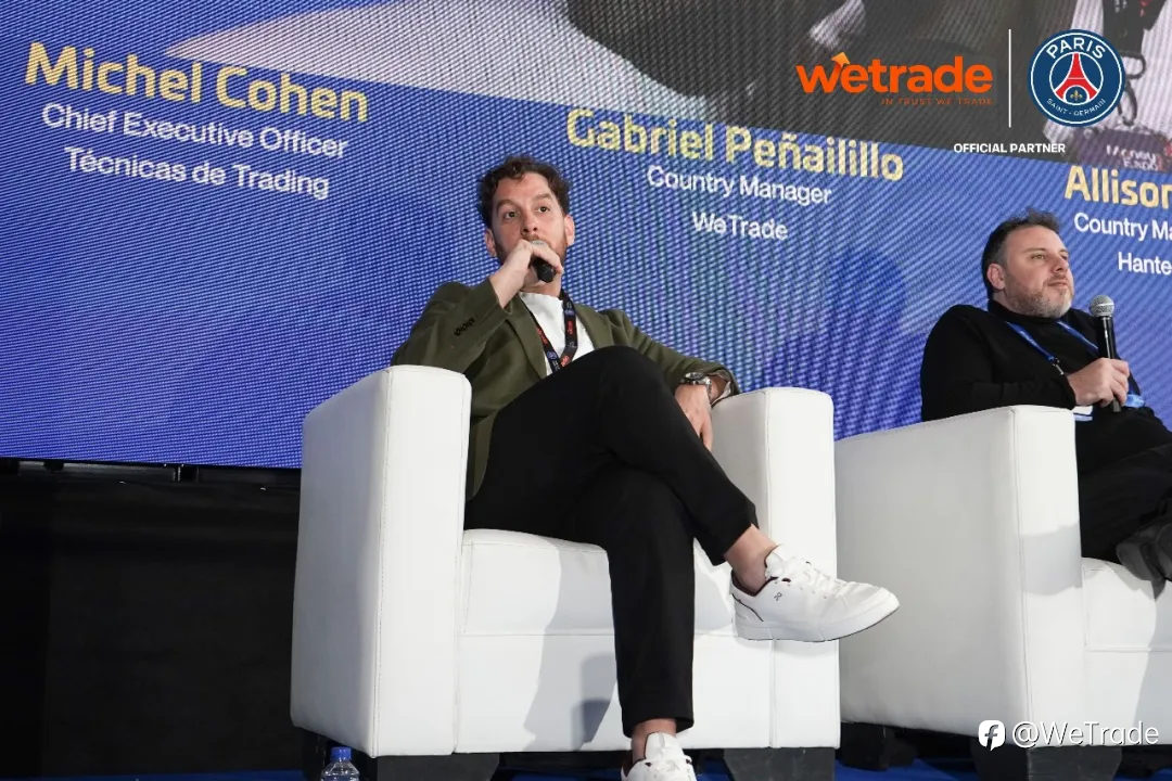 聚势拉美,WeTrade成为哥伦比亚财富博览会焦点