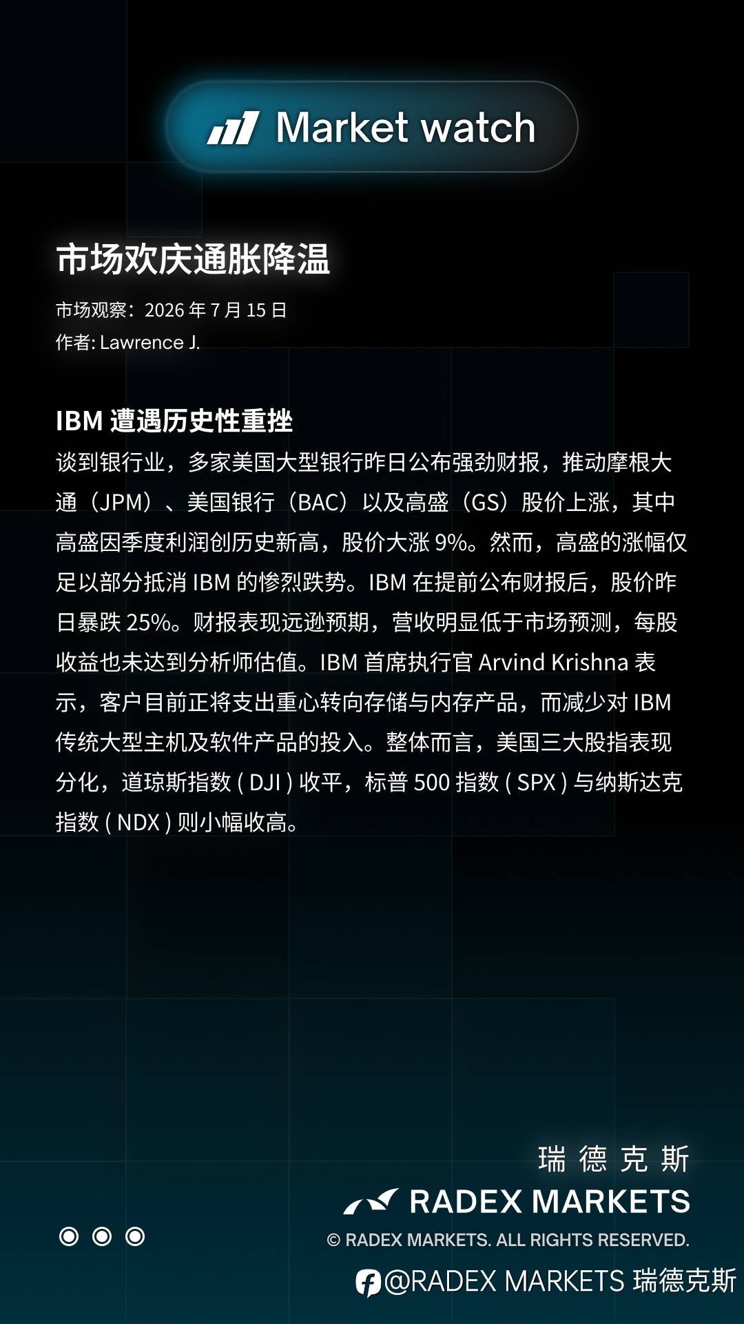 feed-image-3