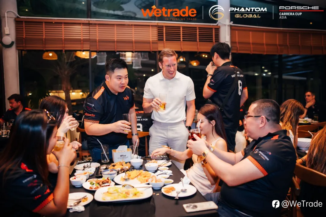 WeTrade X PCCA 邦盛站, 全球伙伴共赴海岸极速时刻