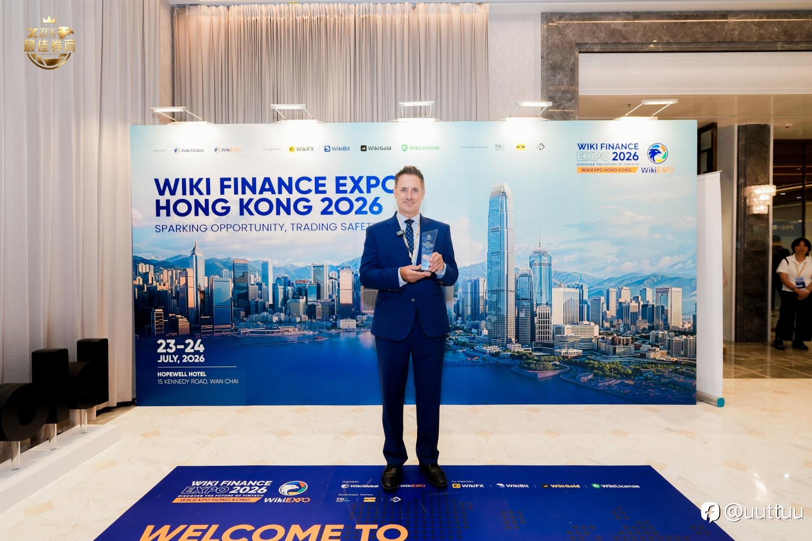 ZFX山海证券首席执行官深度专访:以“可见的信任”重塑金融交易生态
