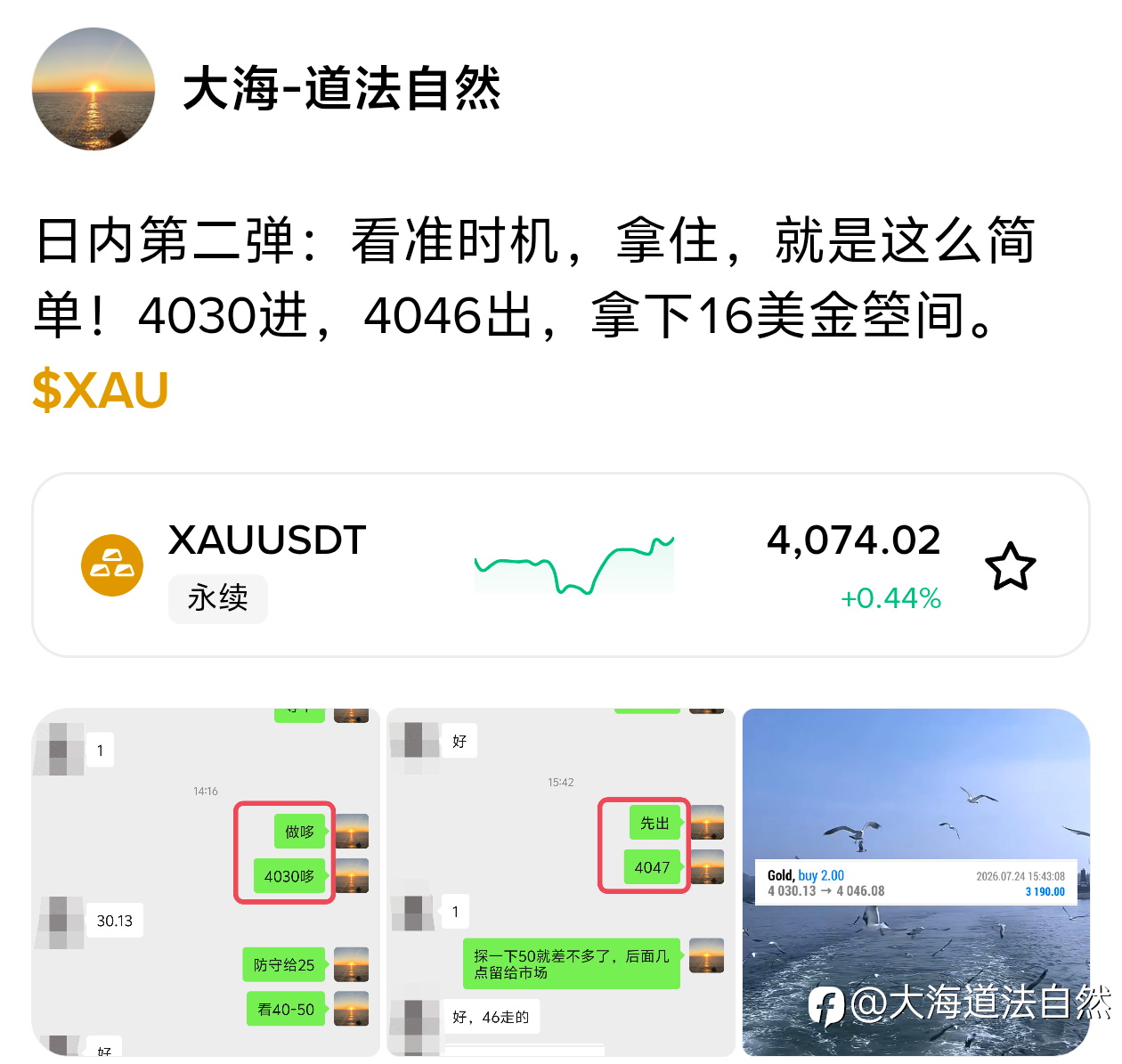 今日小结：