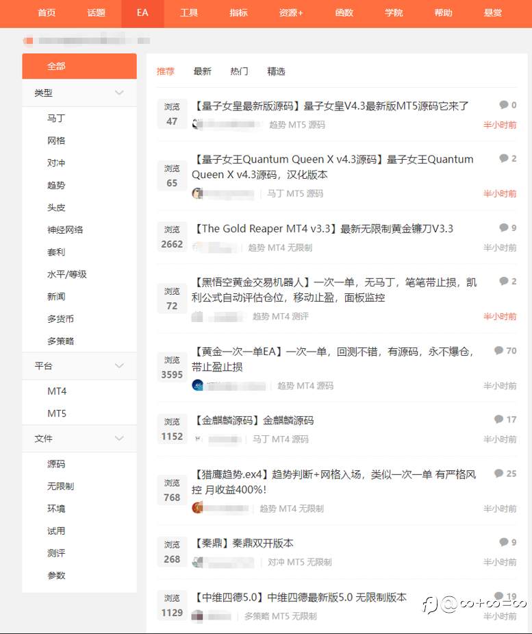feed-image-2