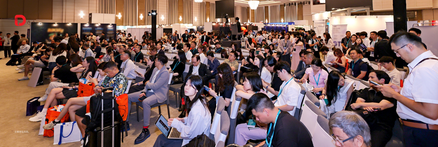 D Prime 重磅亮相 WikiEXPO 2026 香港展：探讨 AI 时代交易者成长之路
