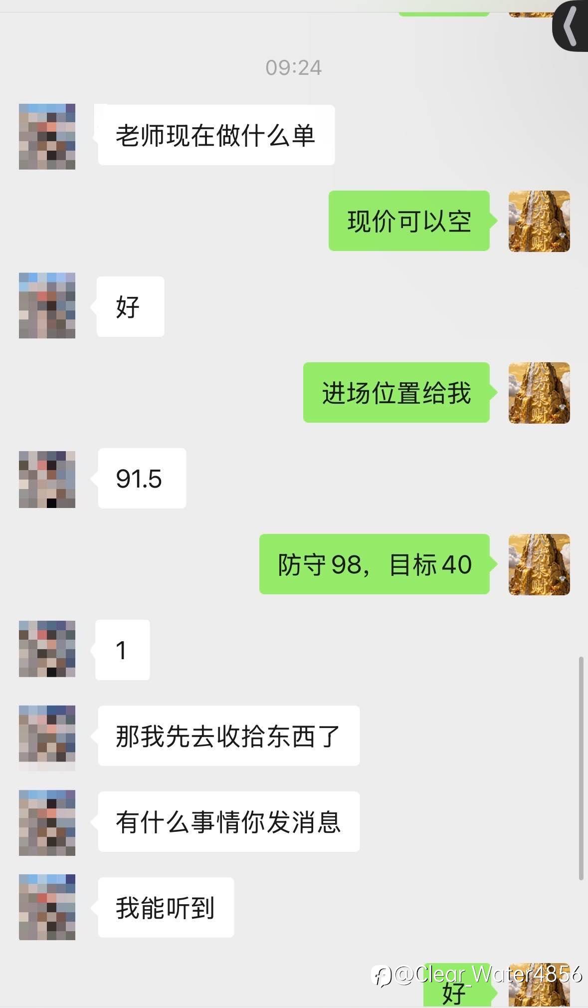 feed-image-0