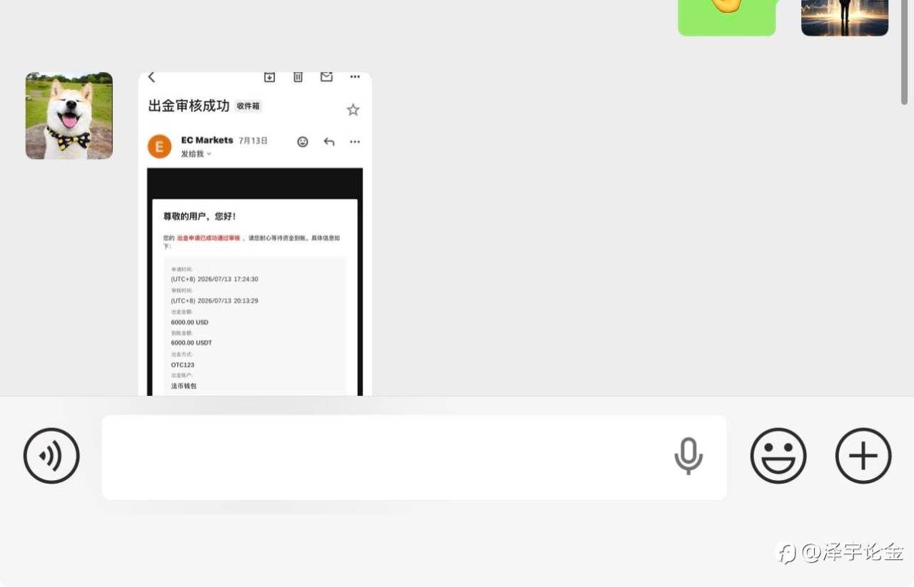 feed-image-3