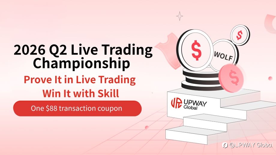 Join the UPWAY Global Live Trading Championship and hone your trading skills through real-world experience
