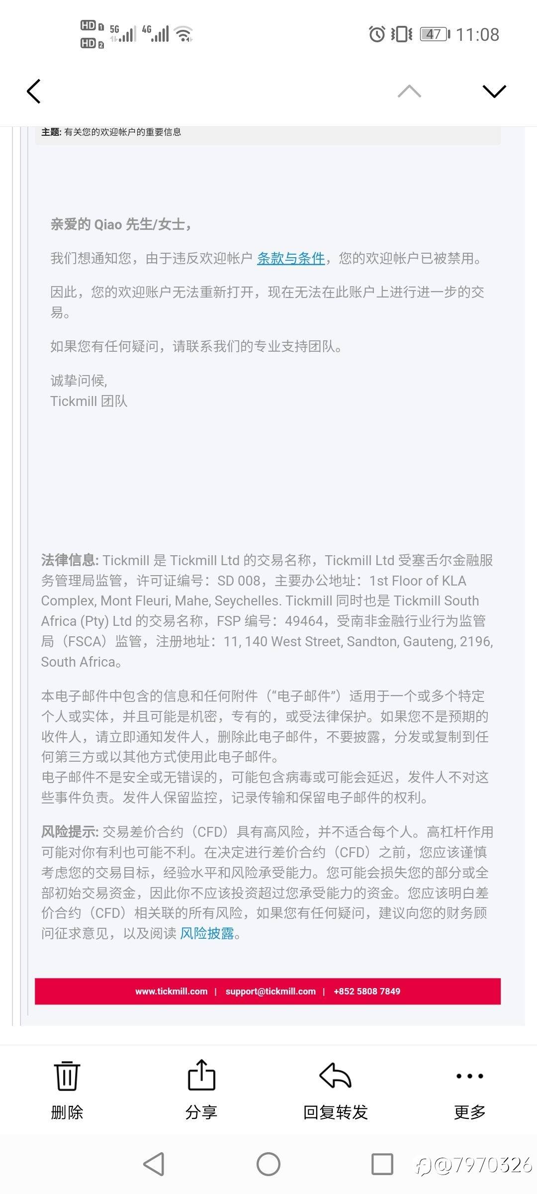 feed-image-1