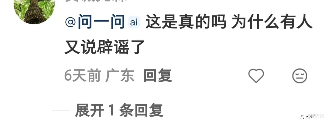 7月上旬的破碎感