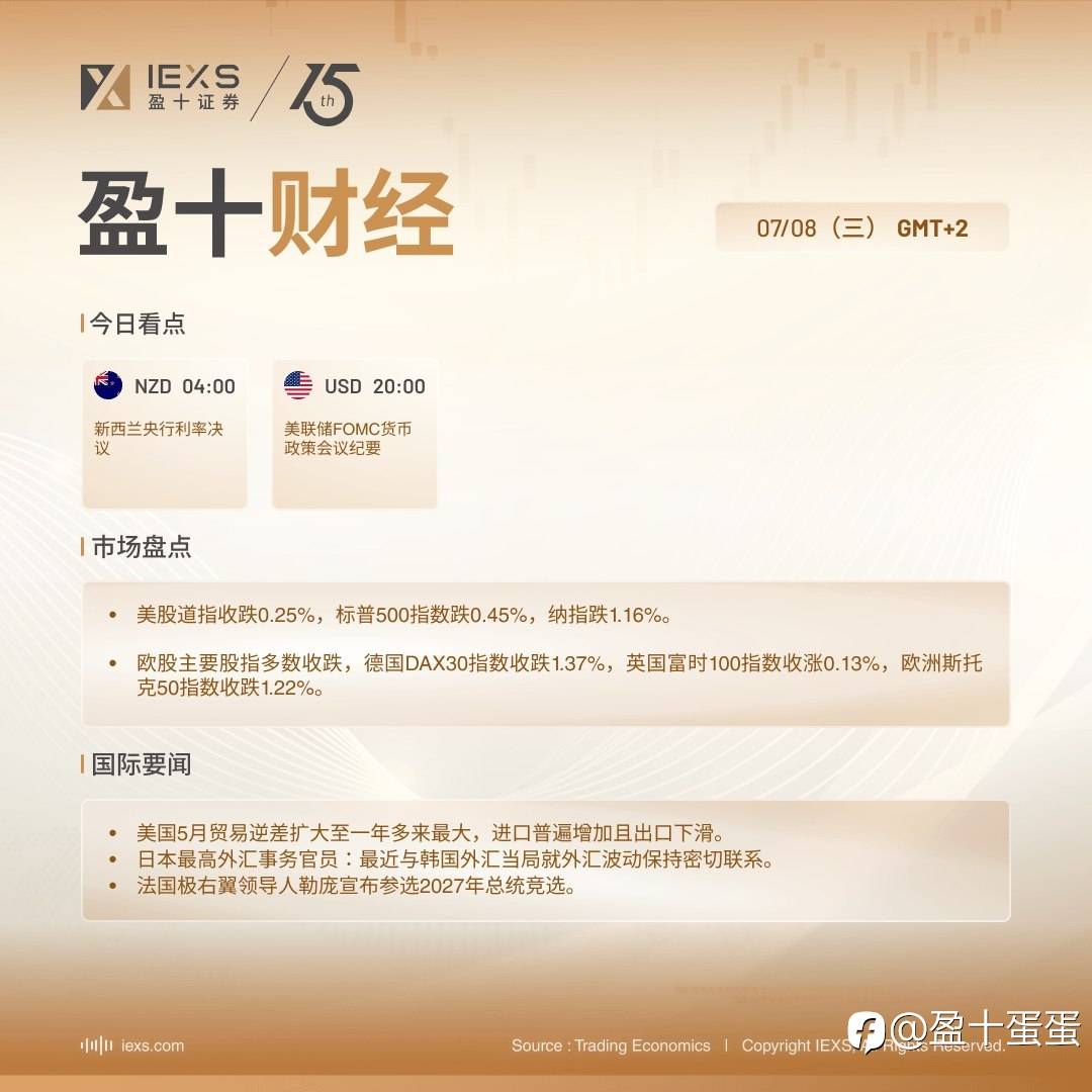 feed-image-1