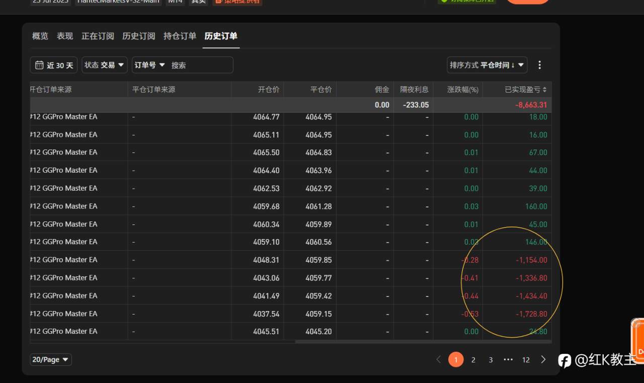 feed-image-1