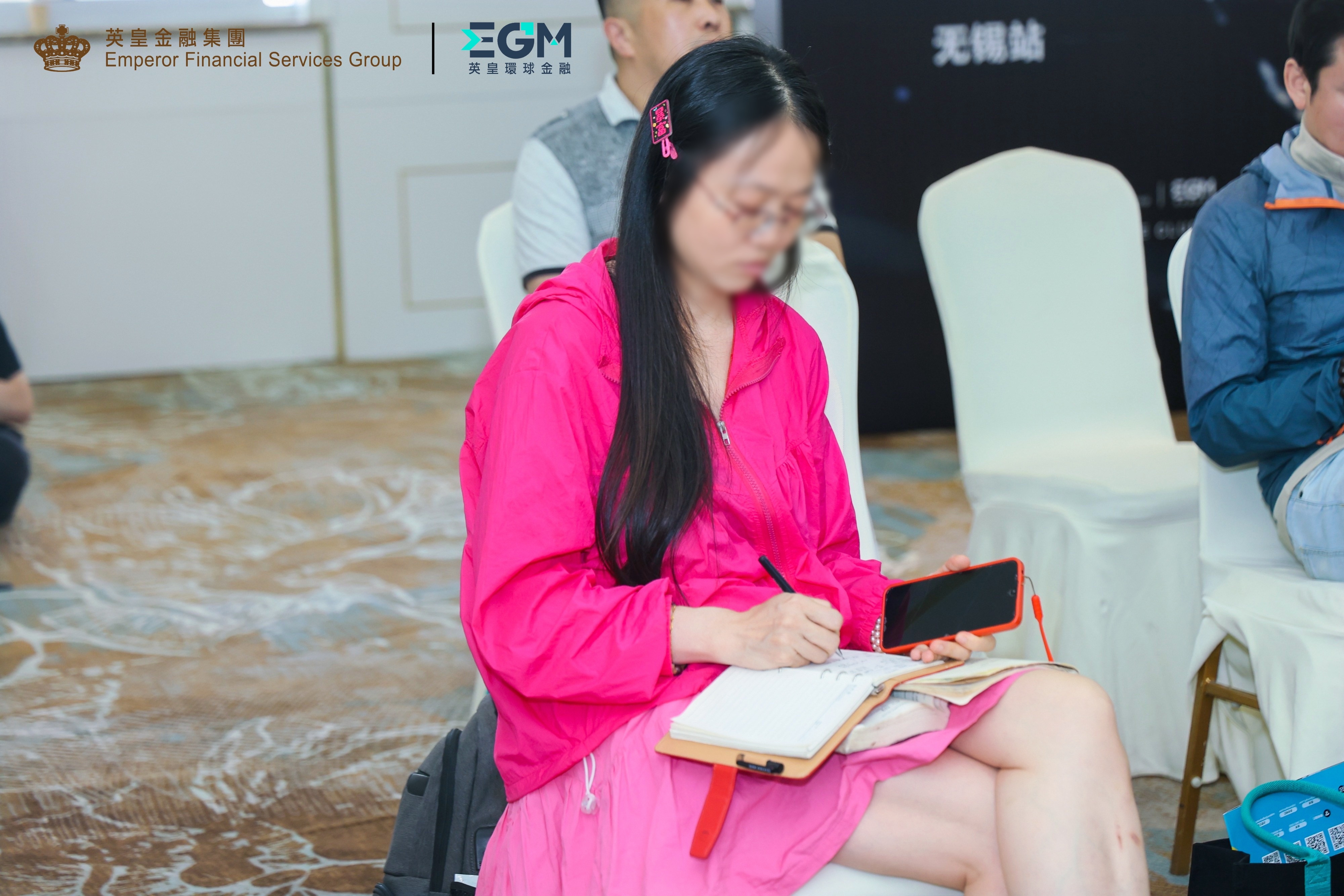 趣学交易，聚力无锡｜EGM英皇环球金融×交易员说线下分享会圆满落幕