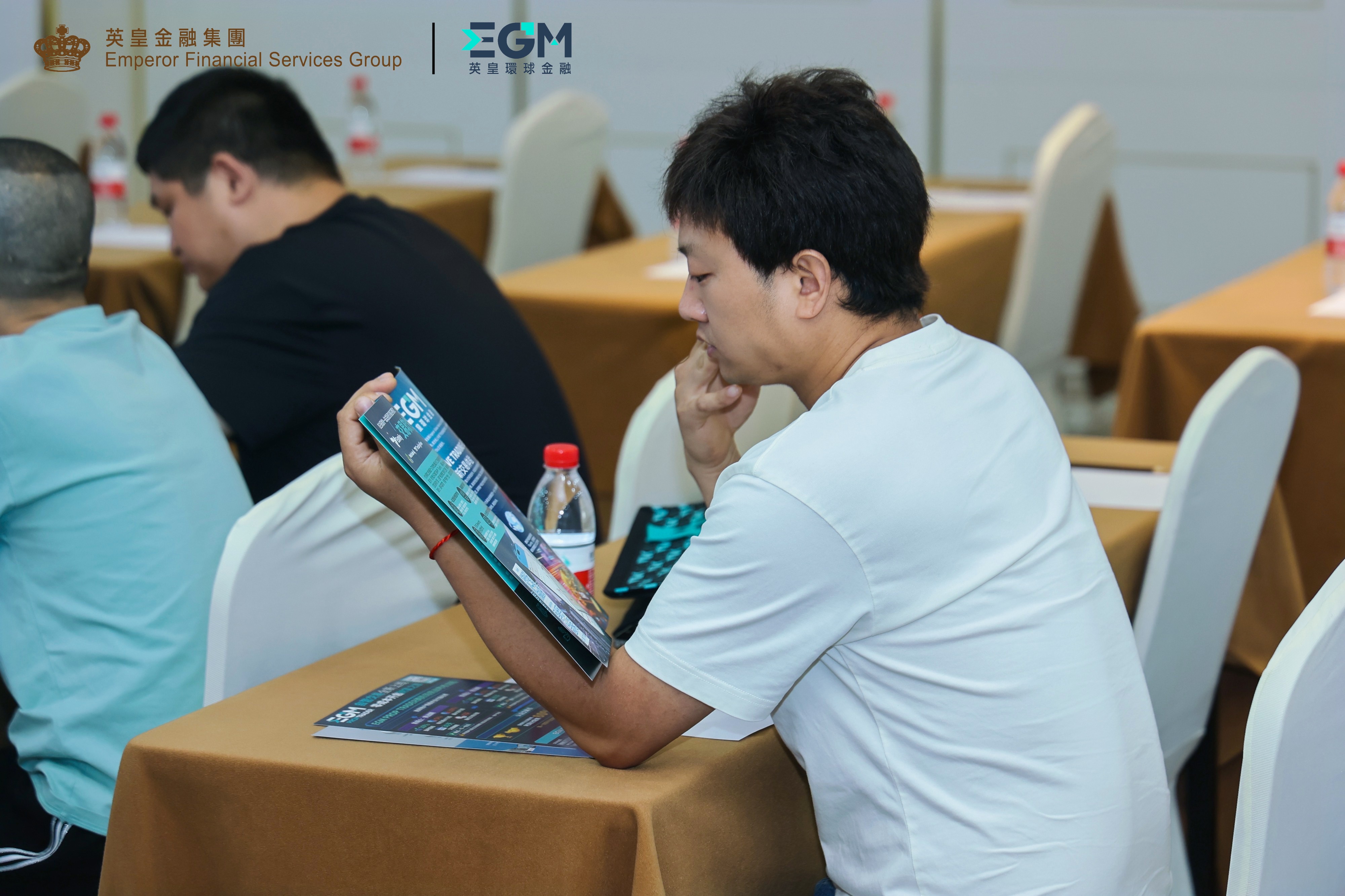 趣学交易，聚力无锡｜EGM英皇环球金融×交易员说线下分享会圆满落幕