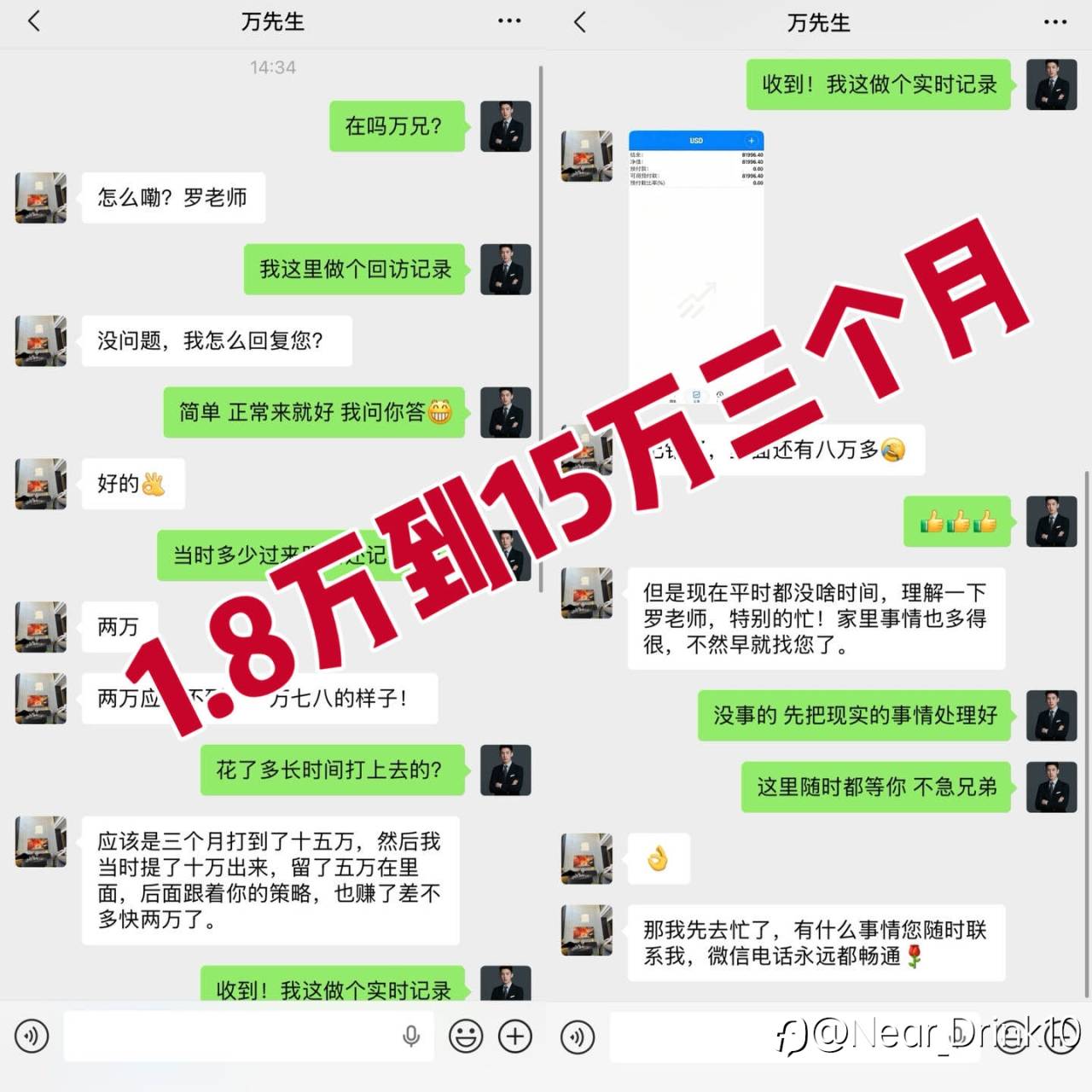 feed-image-3