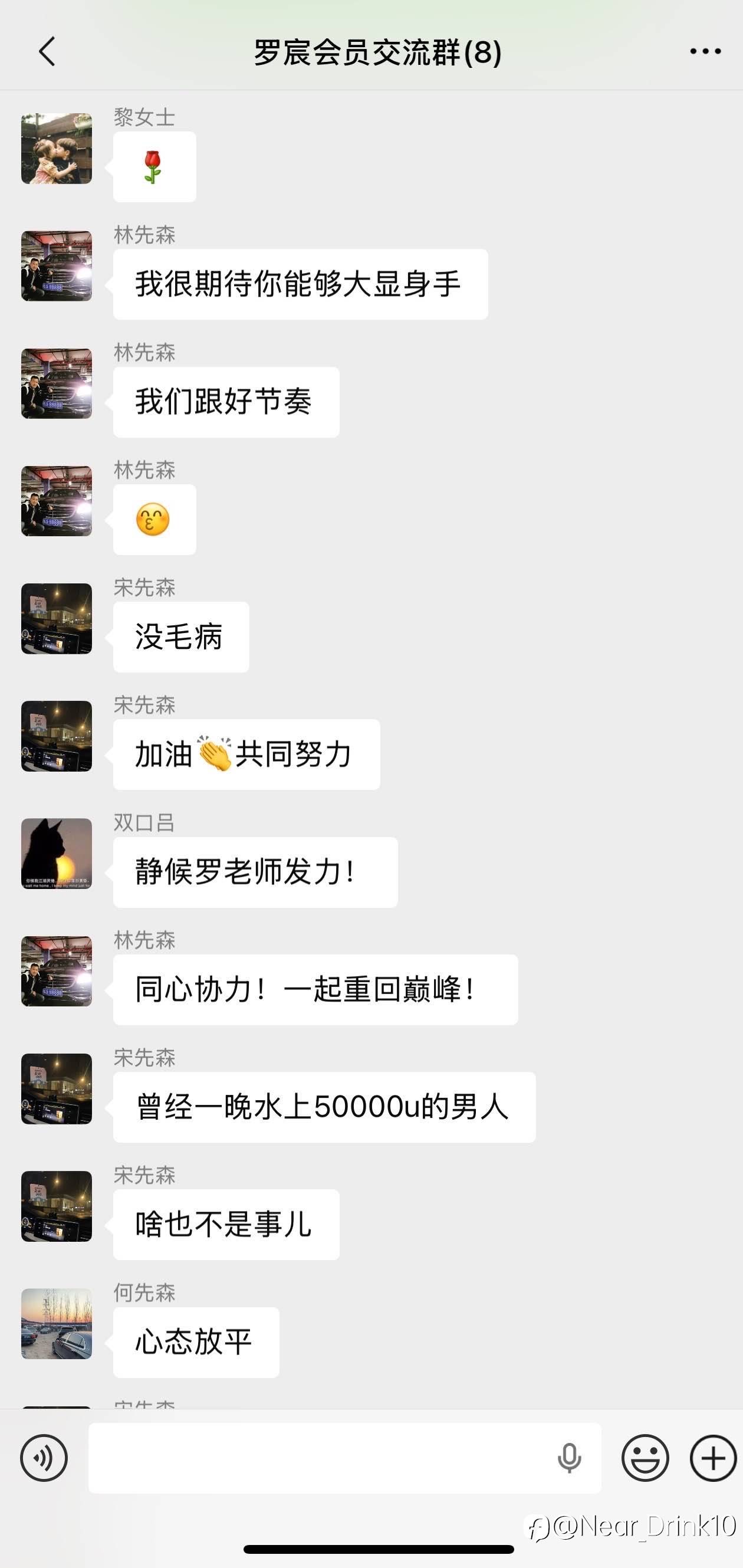 feed-image-3