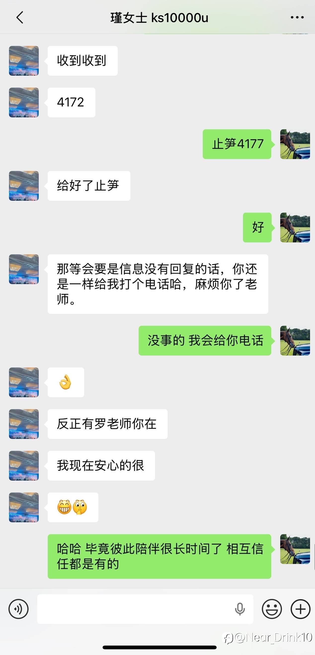 feed-image-1