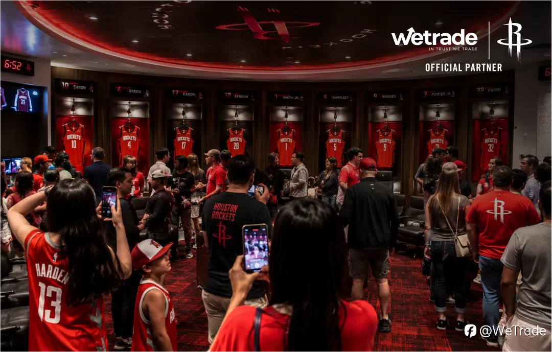 火箭归来，燃动澳门｜WeTrade × NBA中国赛2026 VIP尊享之旅