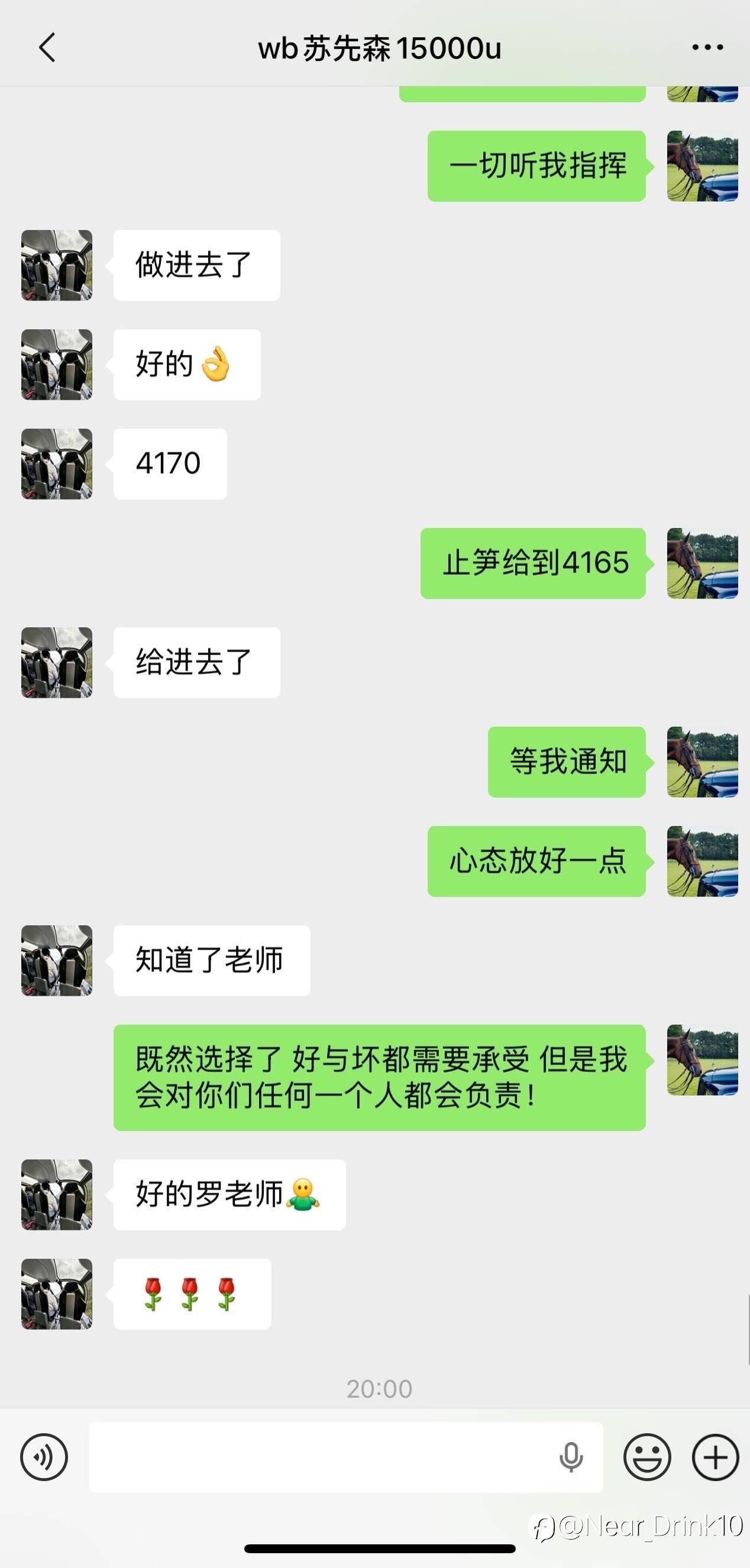 feed-image-1