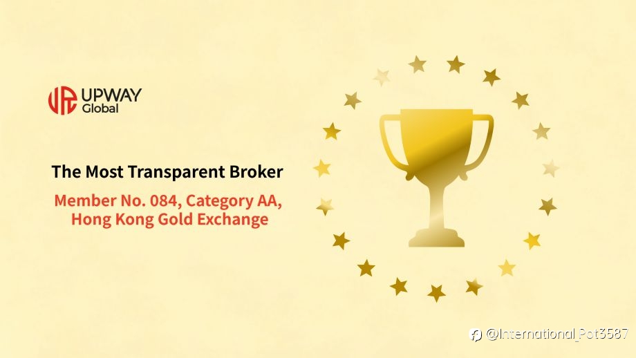 UPWAY Global’s Summer Exclusive High-Value Bonus Offer for New Customers Is in Full Swing
