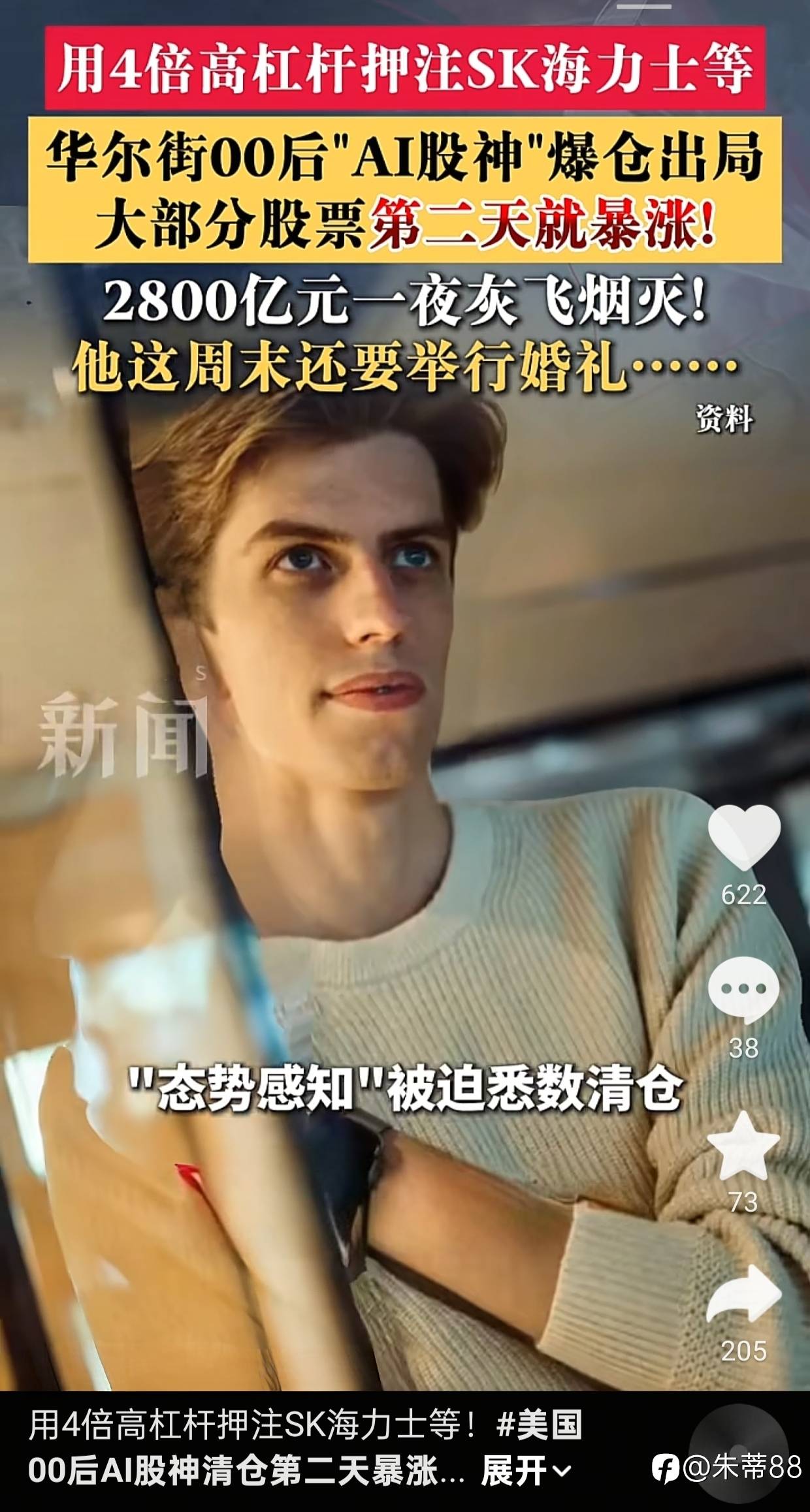 feed-image-0