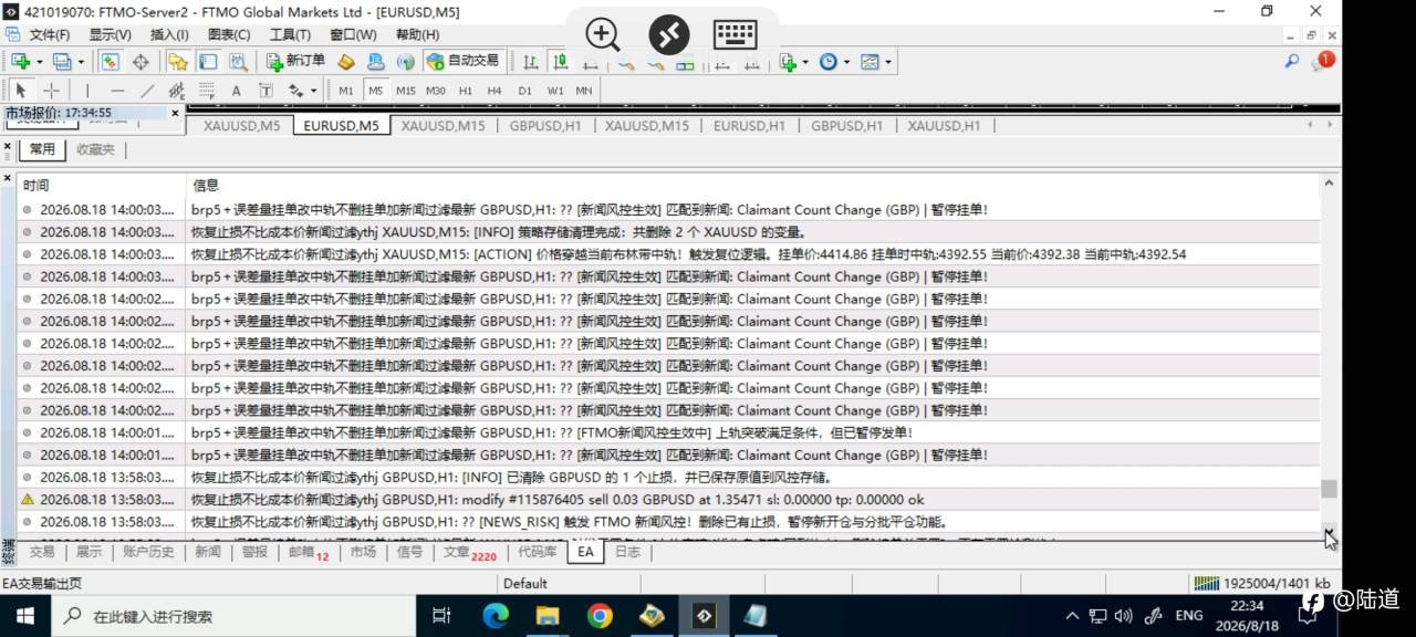 feed-image-1
