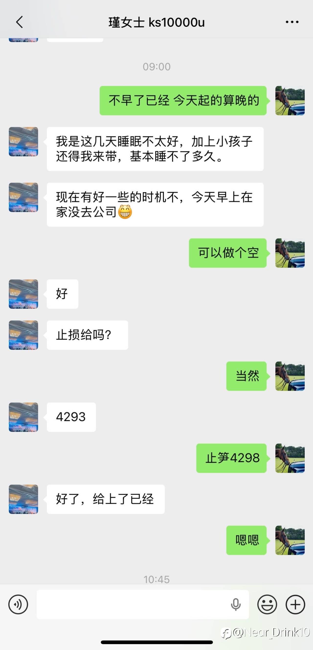 feed-image-1