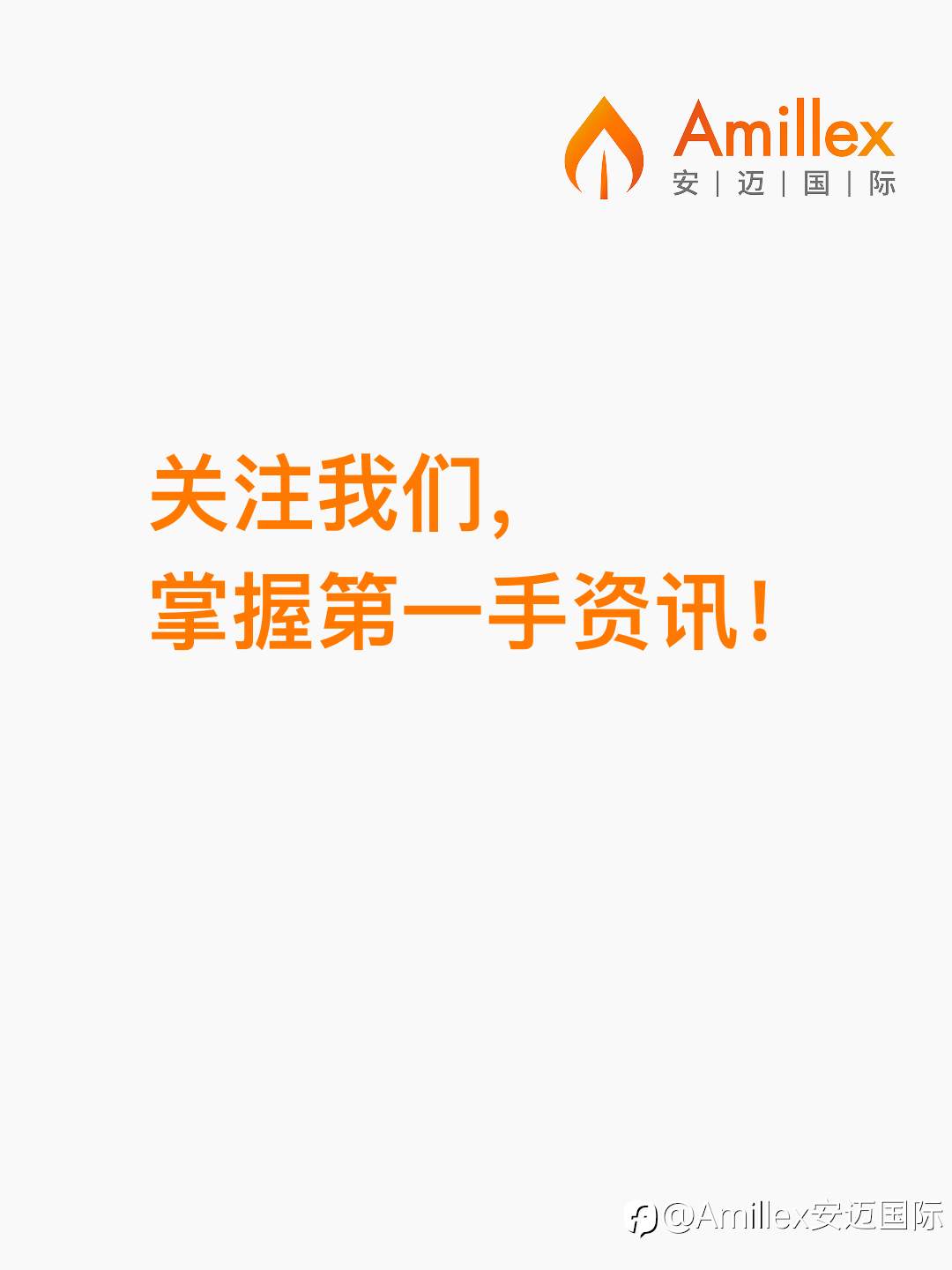 feed-image-3