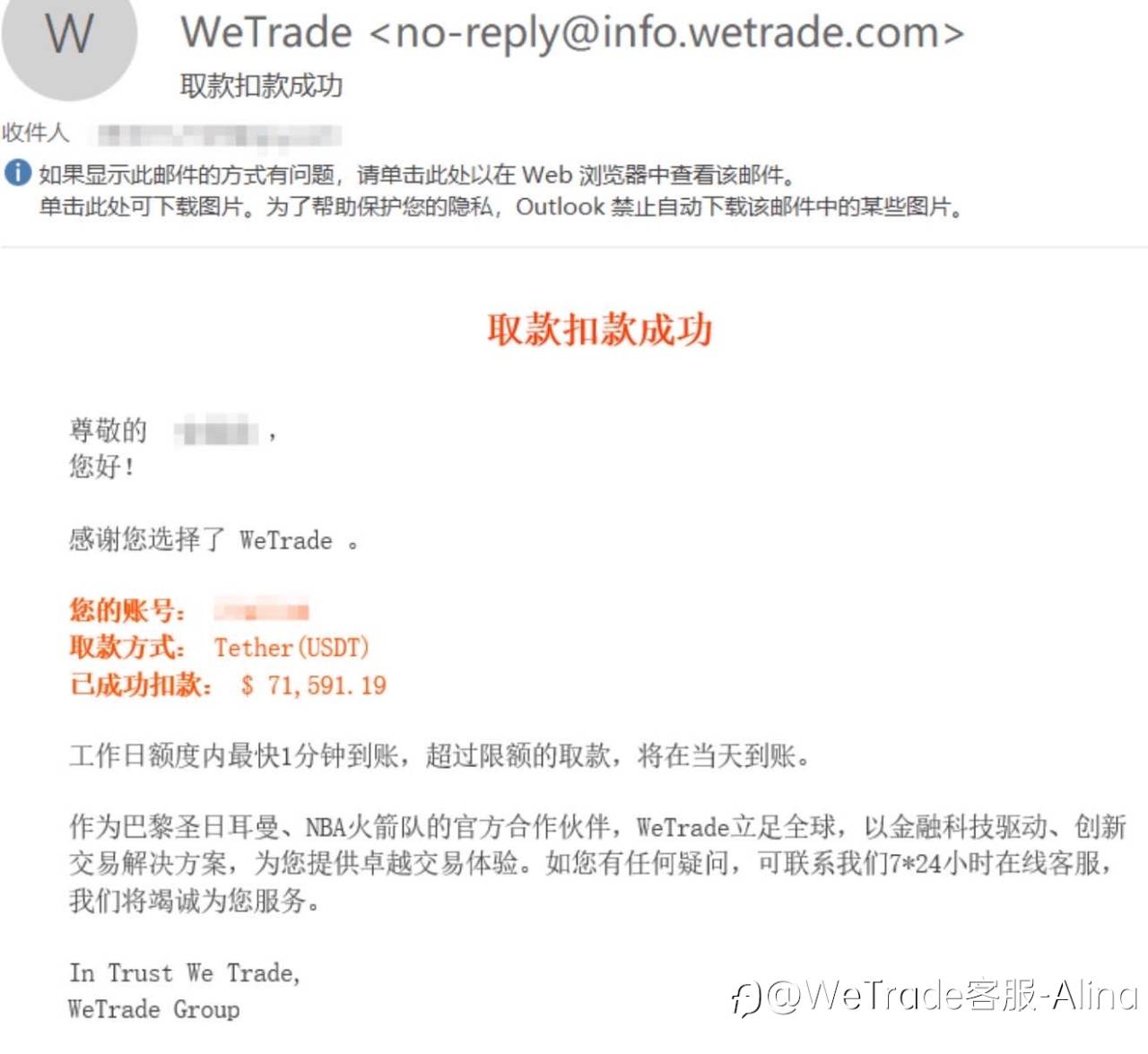 feed-image-0