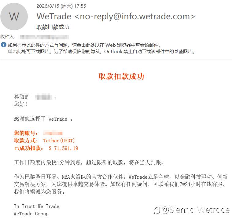 feed-image-0