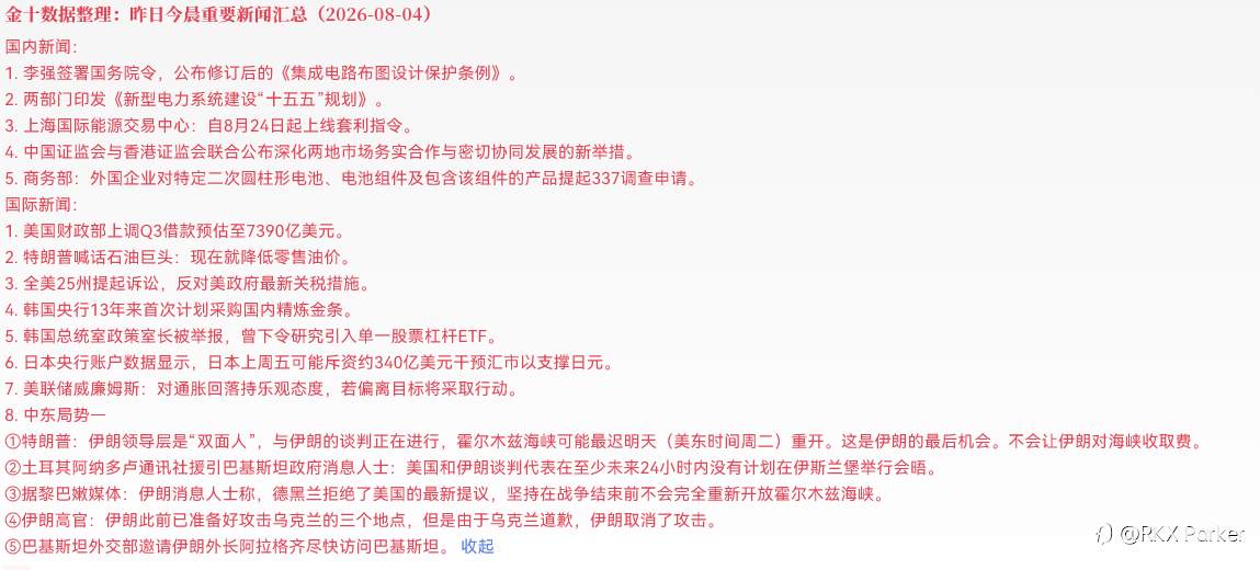 feed-image-1