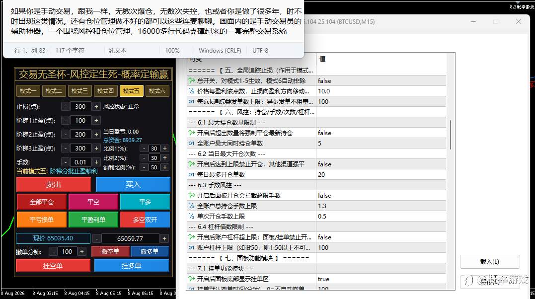 feed-image-0