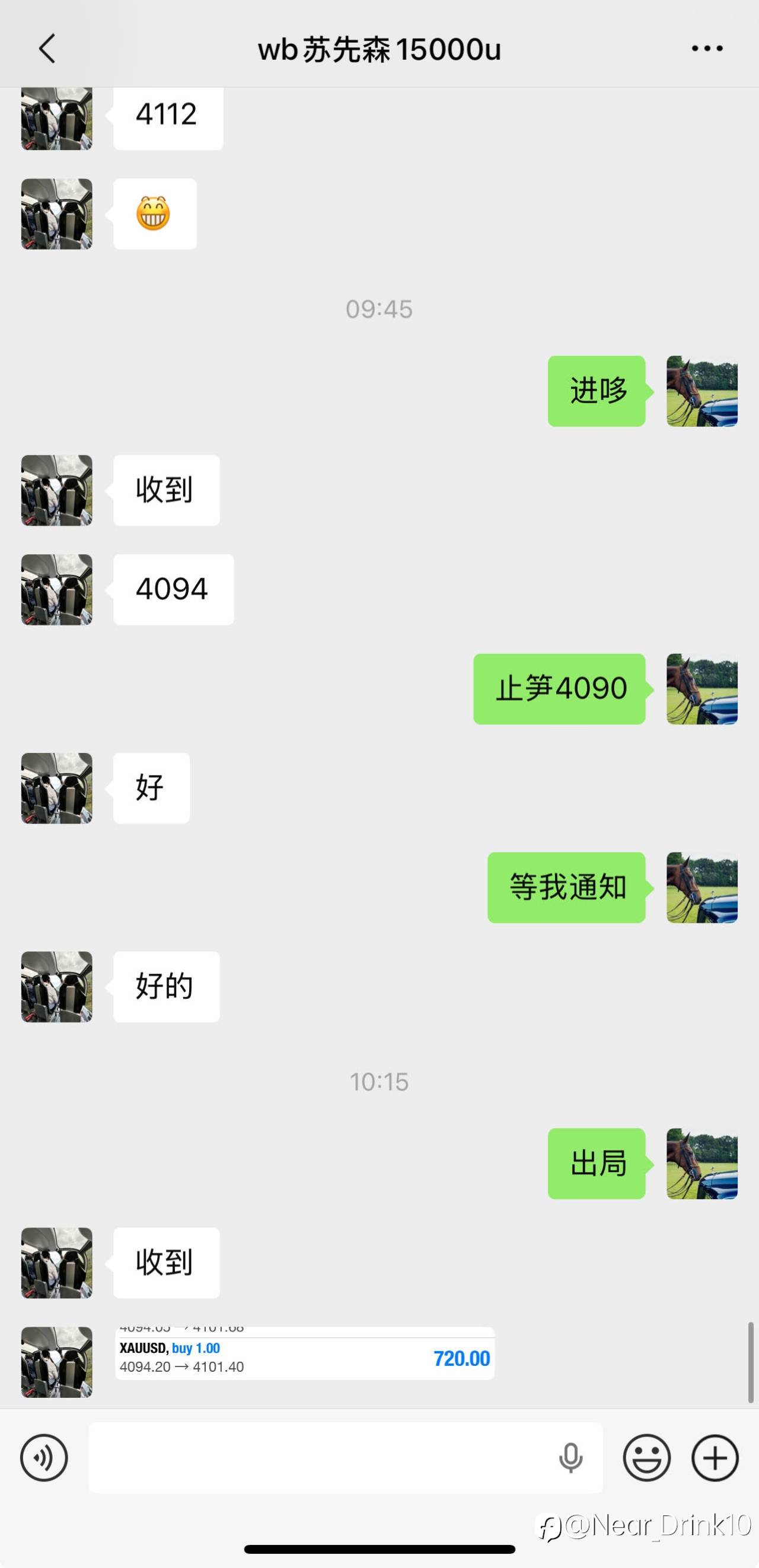 feed-image-0