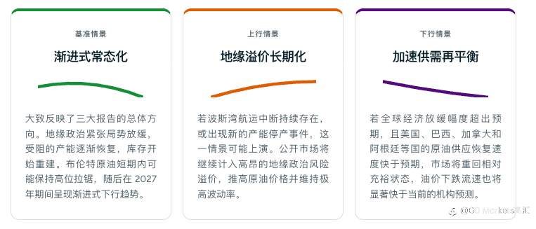 feed-image-2