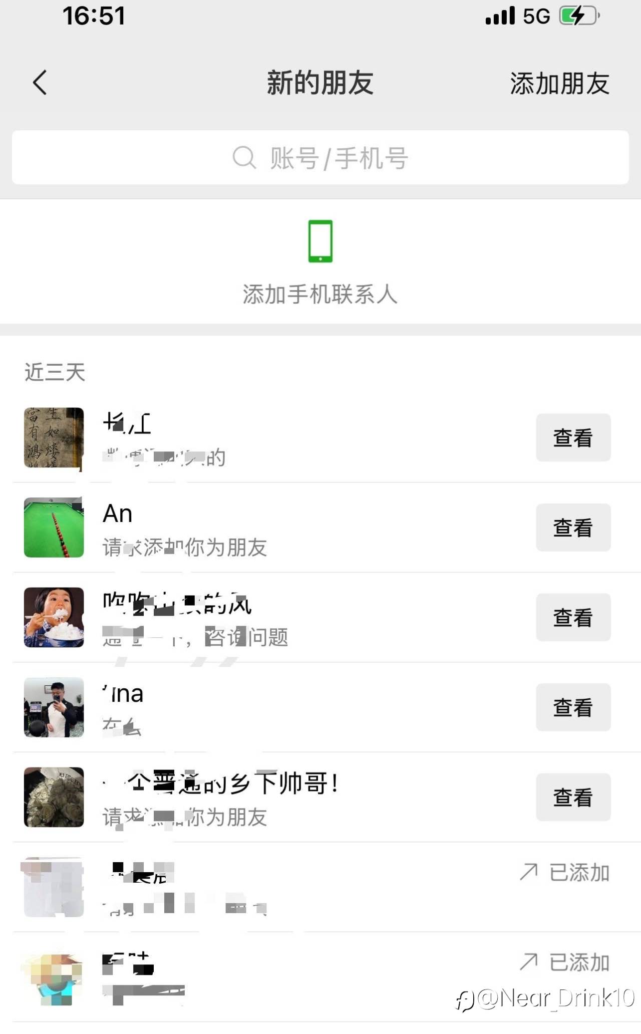 feed-image-0