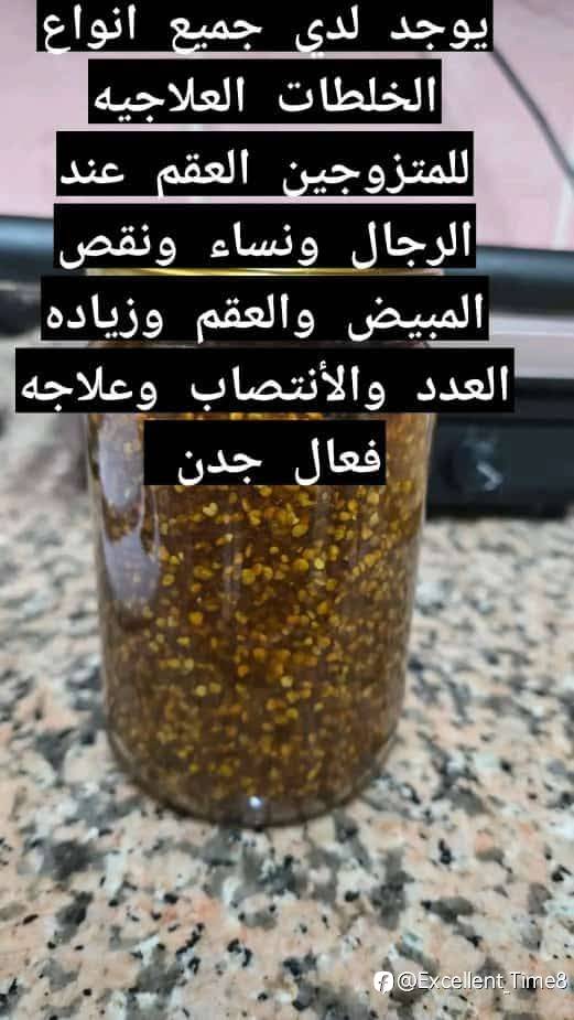 feed-image-0
