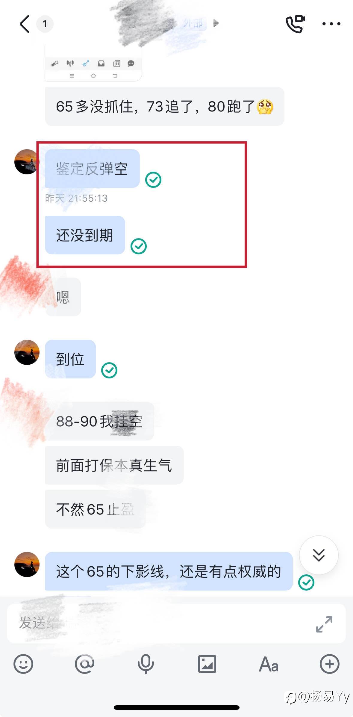 feed-image-0