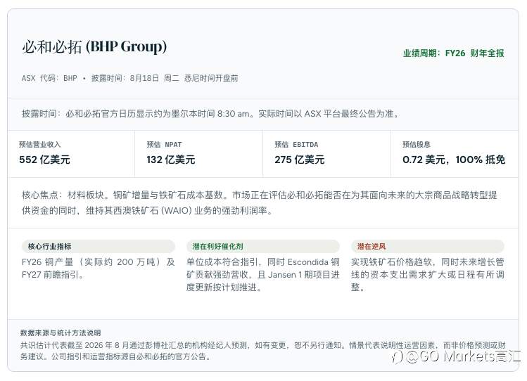 feed-image-2