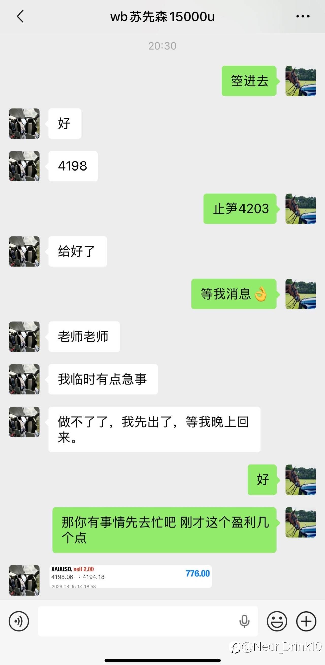 feed-image-0