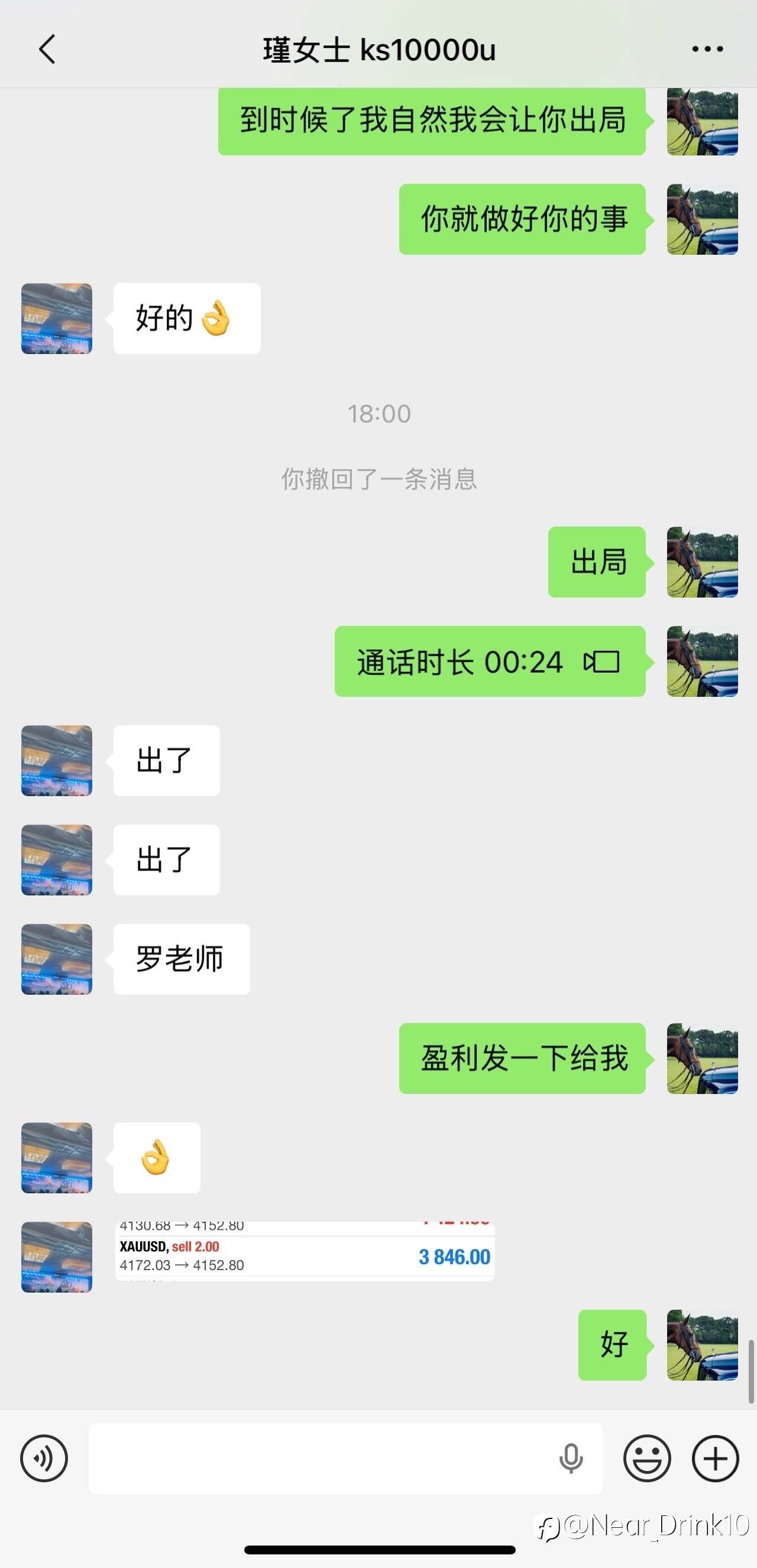 feed-image-3