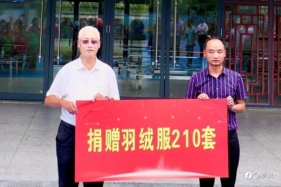 《冬日送暖:我们在重庆深山里上了一堂最动人的金融课》