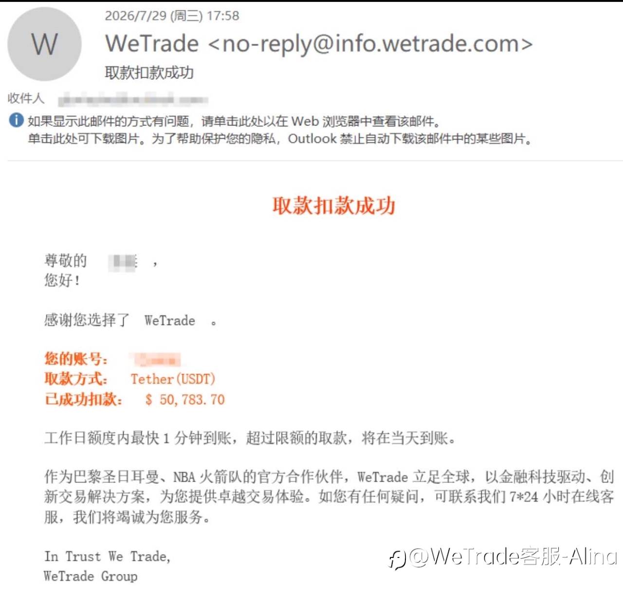 feed-image-2