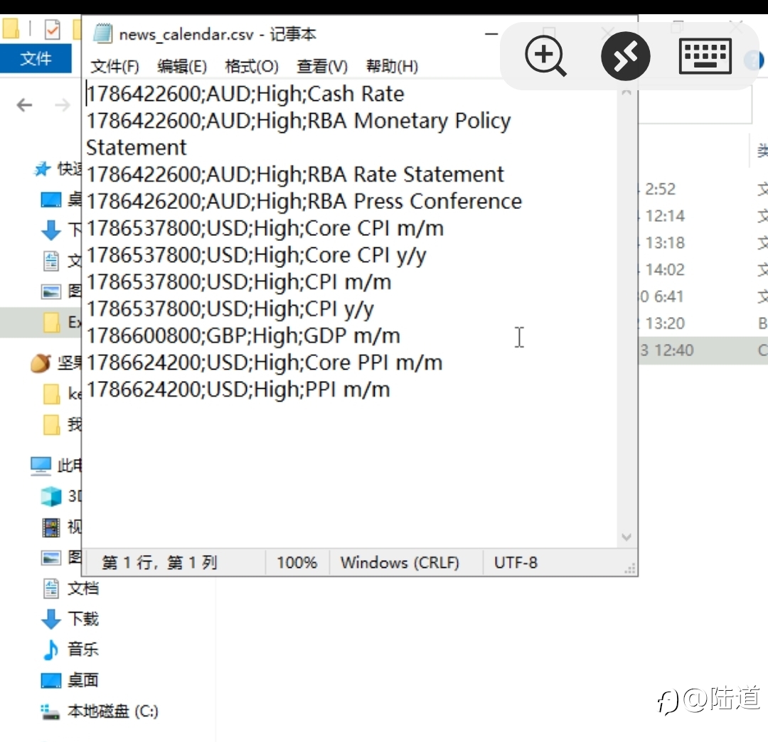 ftmo新闻风控规则以及自动化