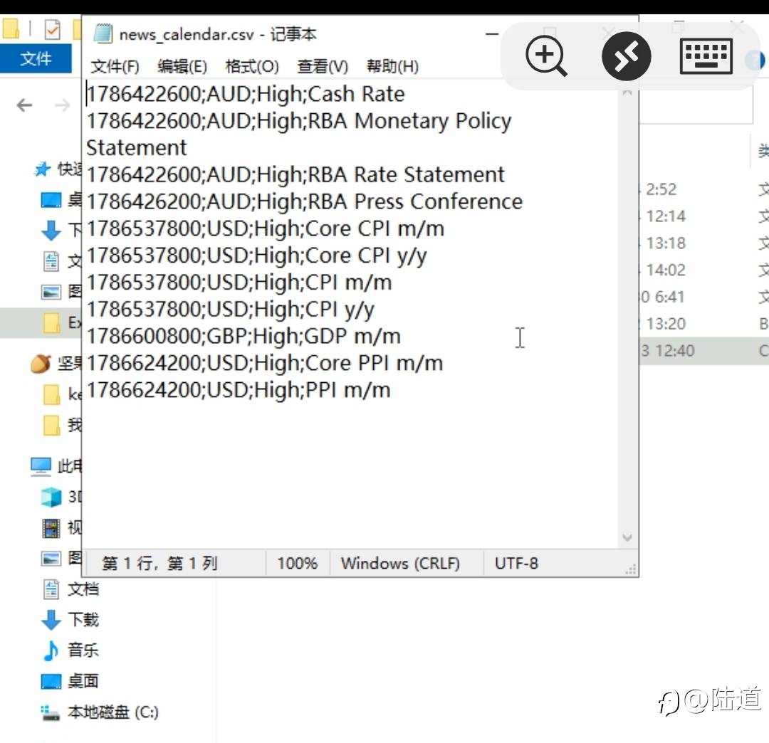 feed-image-2
