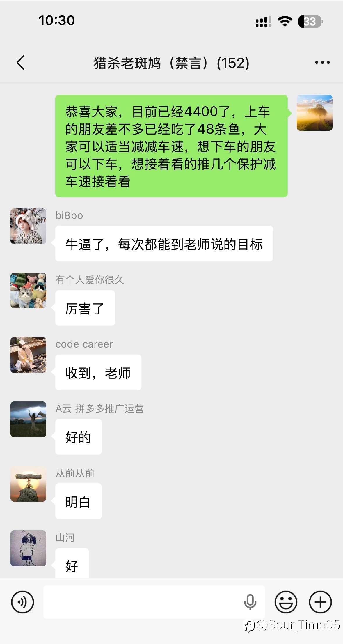 feed-image-1