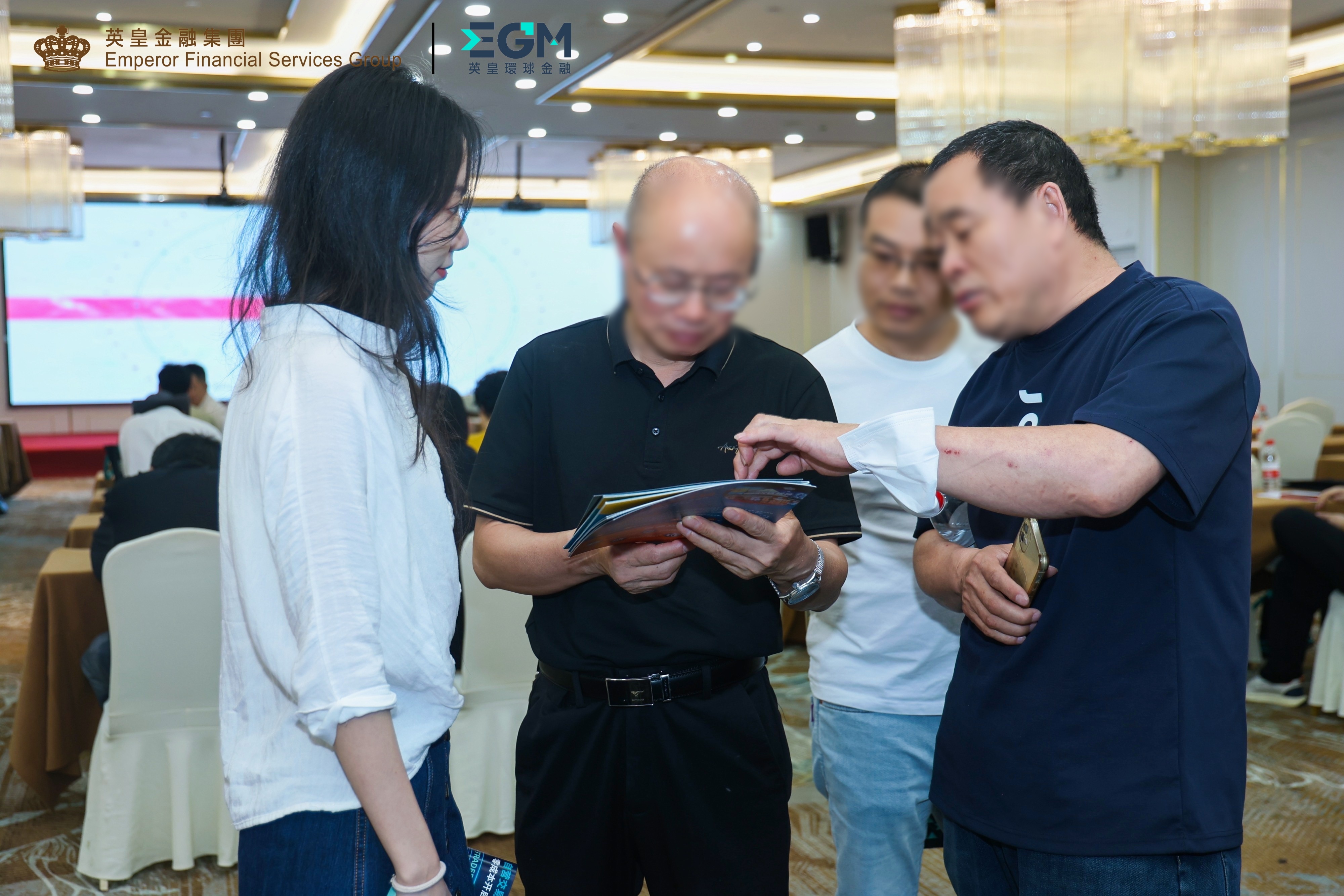 趣学交易，聚力无锡｜EGM英皇环球金融×交易员说线下分享会圆满落幕