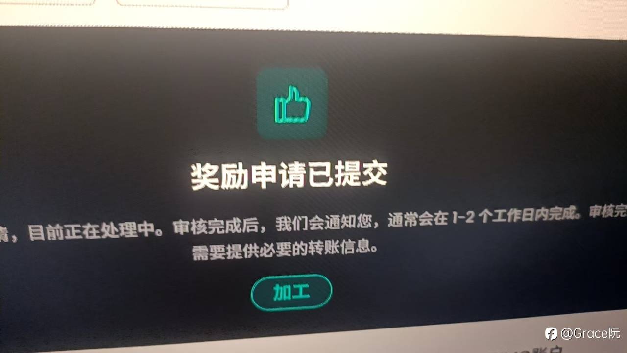 feed-image-1