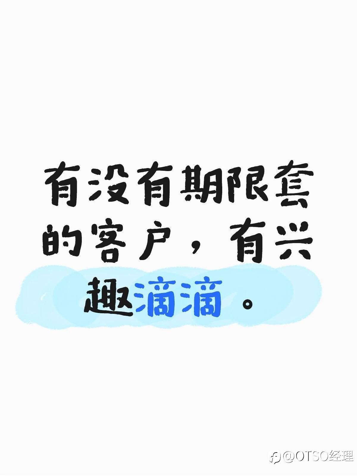 feed-image-0